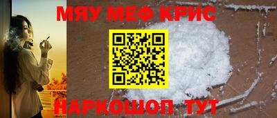 соль ск Пыть-Ях
