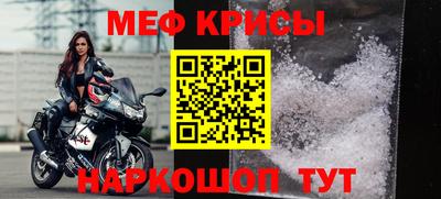 apvp Пушкино