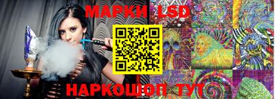 MESCALINE Пугачёв