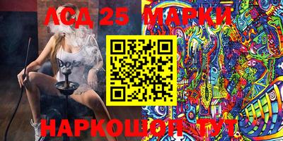 MESCALINE Пугачёв