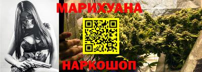 MESCALINE Пугачёв