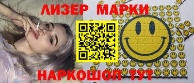 apvp Пушкино