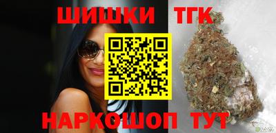 apvp Пушкино