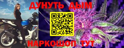 apvp Пушкино