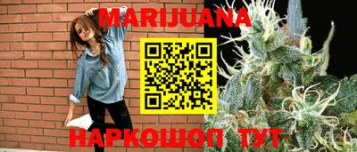 apvp Пушкино