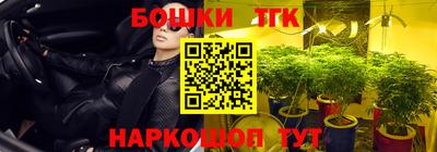 MESCALINE Пугачёв