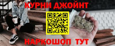соль ск Пыть-Ях