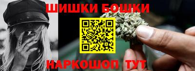 MESCALINE Пугачёв