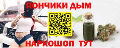 apvp Пушкино