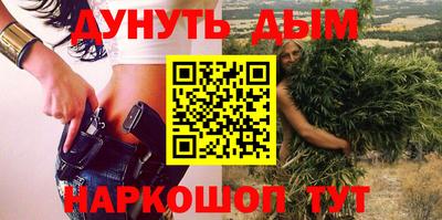 apvp Пушкино