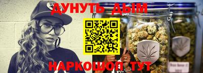 apvp Пушкино