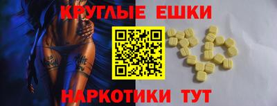 apvp Пушкино
