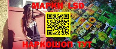 apvp Пушкино