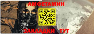 apvp Пушкино