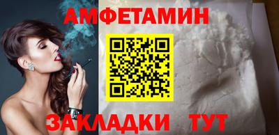 MESCALINE Пугачёв
