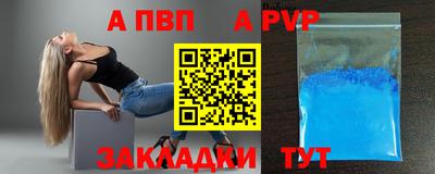 MESCALINE Пугачёв