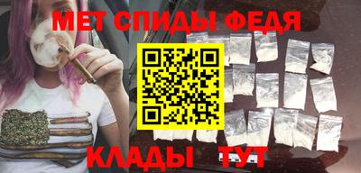 соль ск Пыть-Ях