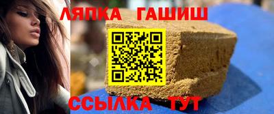 MESCALINE Пугачёв