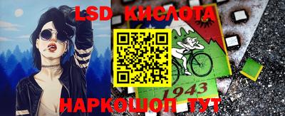apvp Пушкино