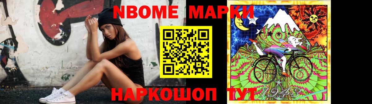 Лсд 25 экстази ecstasy  мега рабочий сайт  Свободный  Вход с VPN  LSD-25 экстази 